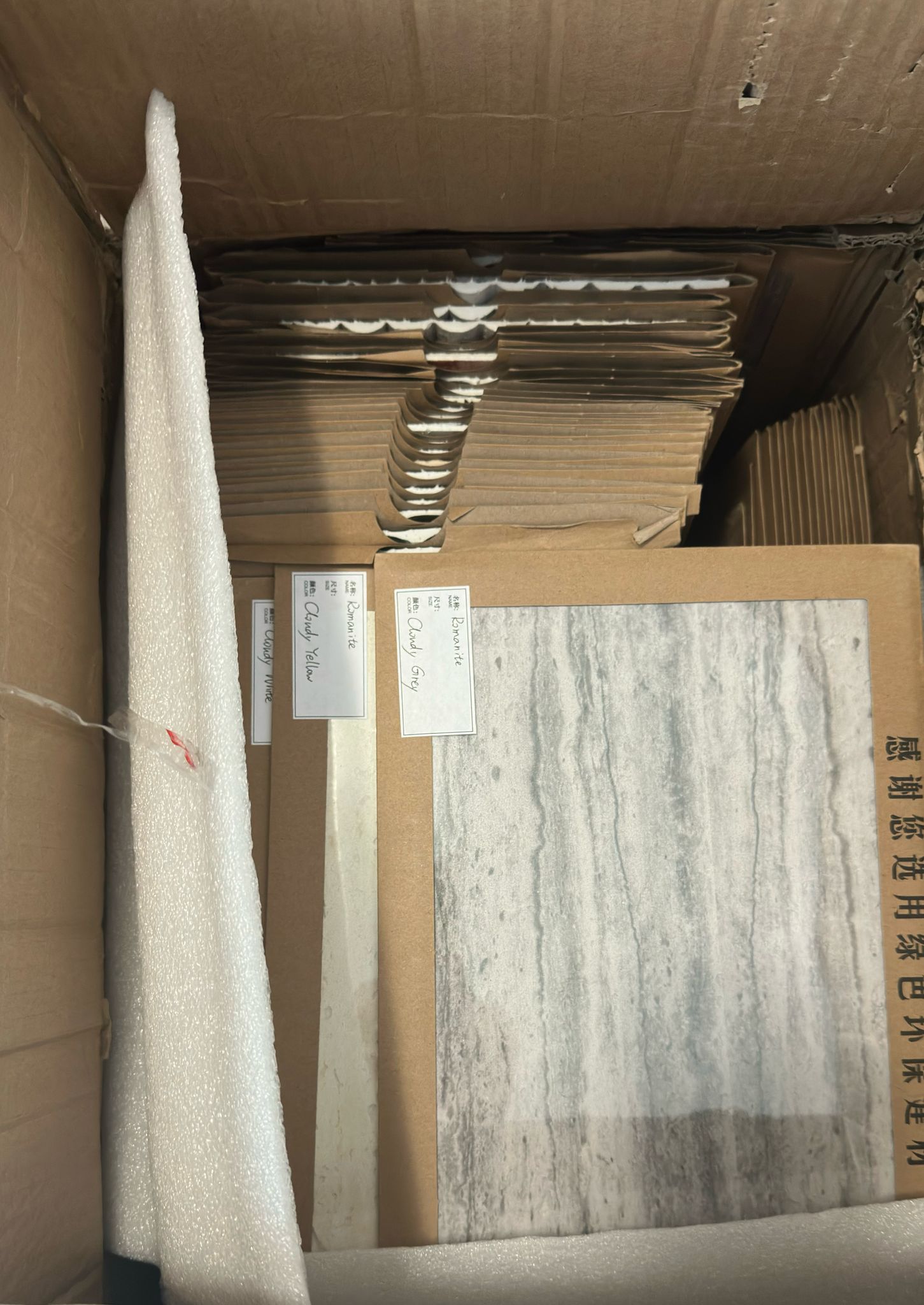 Eco-Flexi MCM Sample Packs