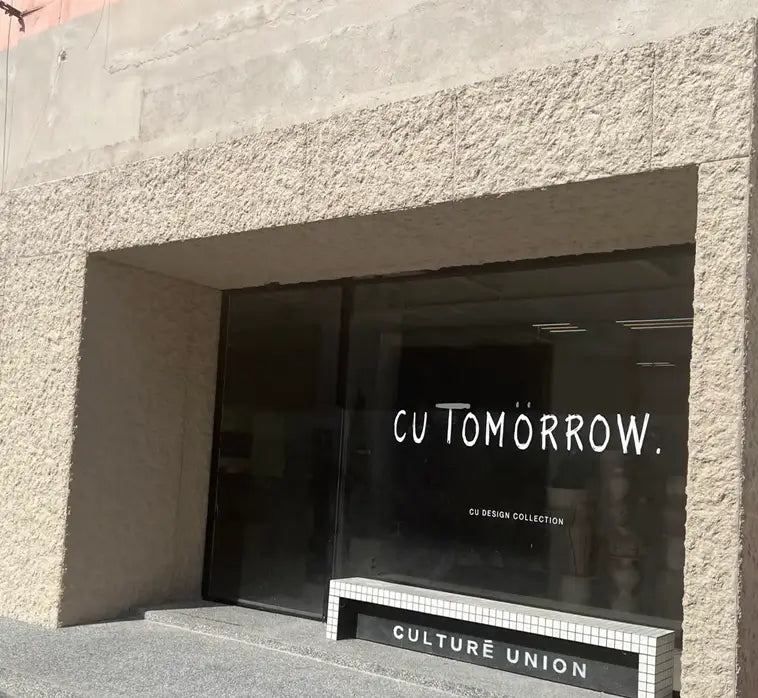 (3D) Aerolite ��� Earthy Brown / 34.32ft��