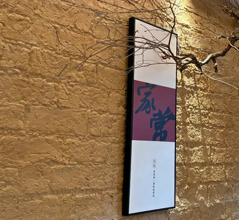 (3D) Brick Wall ��� Khaki / 10'X4'