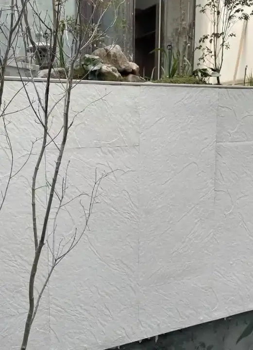 (PR) Slate ��� Gradient Yellow / 7.75 ft��